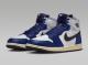 AIR JORDAN 1 HIGH OG gRare Air"
