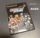 PS2\tg@NAXATSOFT[`}jA1 CRMNV[GWF