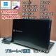 TOSHIBA dynabook Corei7 16GB SSD512GB u[C WebJ Windows11
