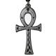 Pepi SMALL EGYPTIAN ANKH IVX\˂ƃCVXȉ~`