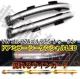 󏭁NA VW tHNX[Q St7&St7.5 GTI hA~[ V[PV ECJ[