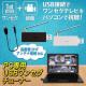 3 ^er`[i[ nfW dqԑg\ETV\^ USB