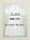 艿Q~ Luchile  O J[fBK zCg