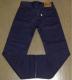 sFATtpc XbK[ tFmm iCgCh stussy re[W VINTAGE Ò Be[W USED
