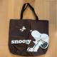 SNOOPY�X�k�[�s�[�傫�ߌ��|���o�b�O/1�������܂��C�w���s�ɂ�/���F�u���E��/�r�b�O�T�C�Y�G�R�o�b�O�ɂ�
