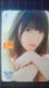 G^ SKE48 ؖ{ԉA