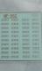 ͌^ NF]58C EF58pްڰ