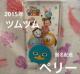 fBYj[@cc@o[Xgbv  y[@