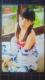 G^ NMB48 nӔDI