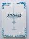 t@CA[Gu@o@p[tFNgKChubN@U{@Ł@Fire Emblem Awakening Guide 3DS