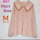 Mary Rose hbg   Vc uEX M {^ɂ݂ N2m