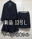 Vi13LTCY􍮖ndX[c2XJ[g}[ChQ428