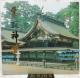 _{ }^ Ps{ ʐ^W KATORI HINGU Book