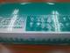 ײް Ͻڸ vol,12 y1BOX(8)āz ޲