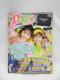 2108@Popteen(|bveB[) 2020N 08 