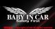BABY IN CAR SAFETY DRIVE/HXebJ[(/t5jxr[CJ[