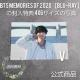 BTS Memories of 2020yBlu-rayz̕Tʐ^(V eq)
