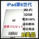 B 100% iPad 6 6 32 GB Wi-Fi Vo[ {