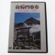 DVD ldtւ̌  c TM s