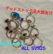 ySV925zIׂa΃xr[O