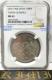 IsbN ~ NGC MS63 ܗ RC ÑK ݕ Tokyo Olympics 1000 yen Coin