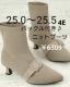 Vi25.O`25.54EobNtjbgu[c