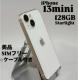 �y���i�ziPhone 13 mini 128GB �X�^�[���C�g�@SIM�t���[�@�V�i�o�b�e���[�@���������@�����ρ@�X�}�z�@�{��