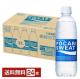 y24{zː |JXGbg 500ml~24{  X|[chN POCARI SWEAT