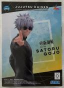 呪術廻戦 懐玉・玉折 SATORU GOJO 呪術廻戦 懐玉・玉折 SATORU GOJO