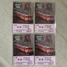 l\I{̂7~l711n@LOԌ@4Zbg