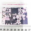 �����䎆�����OPP�܁@4���@448