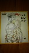 Ł@SuXC[@3TړғT@~jF