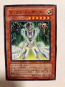 �V�Y���y���E�}�b�N�X�e���|�[�^�[�z