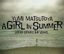 KF@@CJR@@A GIRL IN SUMMER