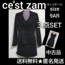 ce'st zamO}XZNV[npC\3_Zbg BLACK 