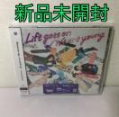 Life goes on/We are young ʏ