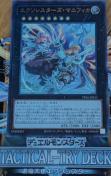 EgA@VYOCG@GN\VX^[Y@}jtBJ