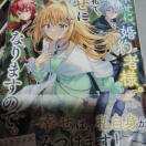 ���K���ɁA����җl�B�������ōK���ɂȂ�܂��̂ŁB