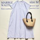 ◆美品◆大きいサイズ感◆リネン混半袖シャツワンピース◆チュニック◆白×青◆水色