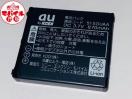 au51SOUAA (݊:au 64SOUAA)drpbNobe[