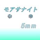  FQ̋P ΃AM[ T[WJXeX O[u[ ATiCg sAXi5mm