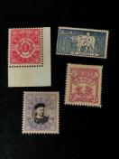 �y���A�؎�z�����؎� �܂Ƃ߂�4���Z�b�g�I����/�_�����i �R���N�^�[�K���� �����Ð؎� ����/�_��/���i��  ��������