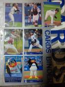 �J���r�[ '05 BBM '09'10 ���N���g  �{�{�T�� �Óc�֖� �܏\������ �Ԑ썎�I ���葏 �΋�Y