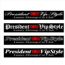 @vWfg@Vip Style  ROZ`