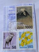 xmRƓVRLÕJVJƉF̉Ԃ̎gpςݐ؎