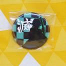 Vi*Sł̐n*ŁVGbg*ʃobW*}YY