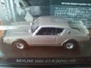 ײ&GT-R NEO 2000 GT-R (KPGC110) ݸ聚