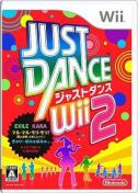 Wiiソフト/ジャストダンスWii2