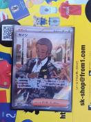 ポケモンカード