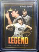 QOQTJr[싅Pe/k-QE\tgoNz|NXEacBmTCpLEGENDJ|hn